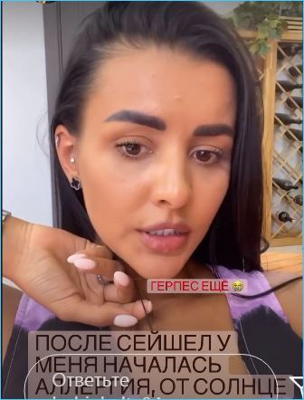 https://schlock.ru/wp-content/uploads/2021/06/xsshot-3-12.jpg.pagespeed.ic.dIS9jEwy19.webp