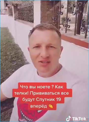 Яббаров в попытках троллинга женщин пропустил Настю Голд