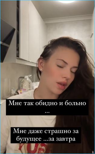 Александре Артемовой советуют перестать ныть и жаловаться на Кузина