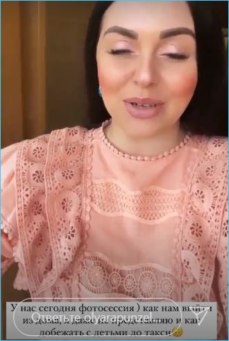 Ольга Рапунцель пожаловалась, что дочки Василиса и София не хотят позировать перед камерами