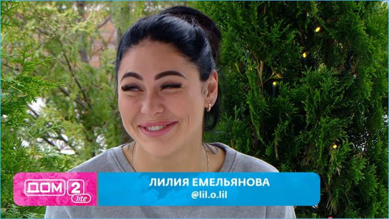 Лилия Емельянова не считает себя разлучницей пары Жемчугова и Роинашвили