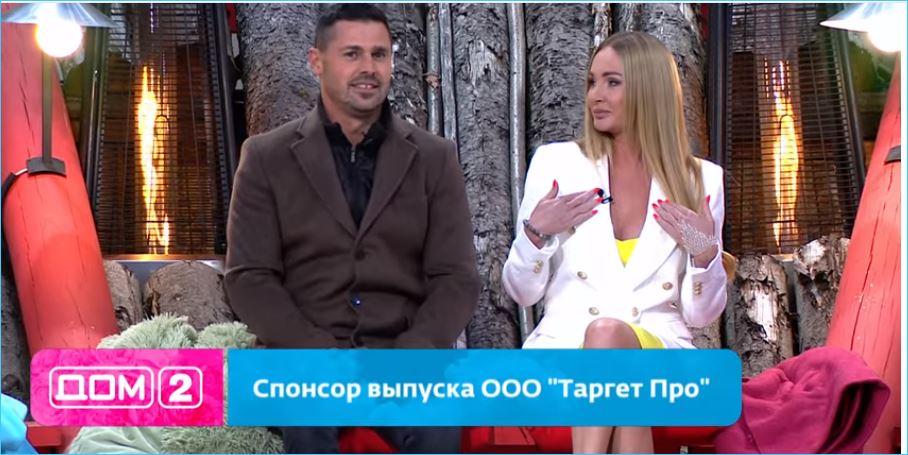 Евгения Феофилактова вспомнила как пять лет была Гусевой