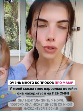 Ирина Пингвинова интересуется, на кого похожа её дочь Милана