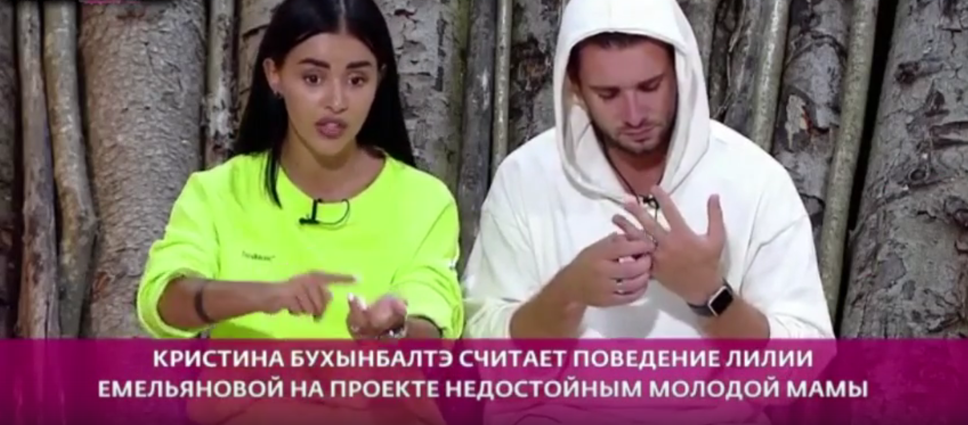 Бухынбалтэ переживает из-за репутации молодой матери Лилии Емельяновой