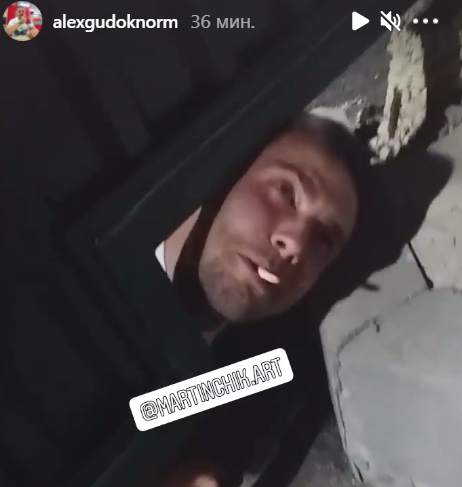 Артём Мартинчик попытался пролезть на Дом 2 под забором