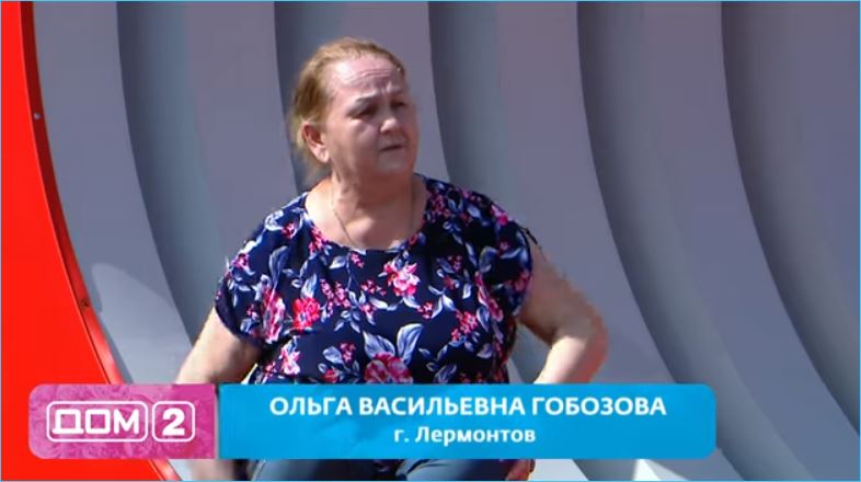 Ольга Васильевна возмущена аморальщиной на проекте Дом 2