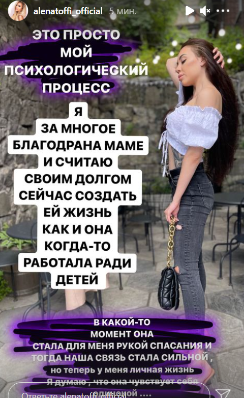 https://schlock.ru/wp-content/uploads/2021/07/x2021-07-04_11-34-40.png.pagespeed.ic.GE4Vdz_PaZ.webp