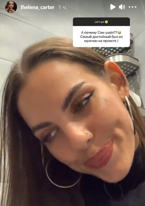https://schlock.ru/wp-content/uploads/2021/07/x2021-07-21_21-09-17.png.pagespeed.ic.EDkefke1GZ.webp