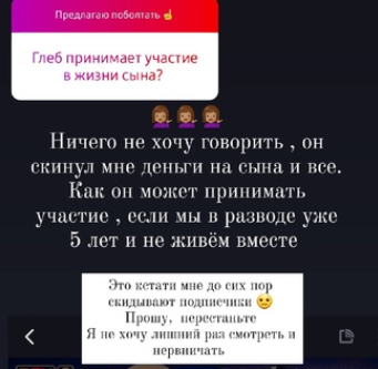 https://schlock.ru/wp-content/uploads/2021/07/x2021-07-27_07-39-00.png.pagespeed.ic.UfMIOrwFD3.webp