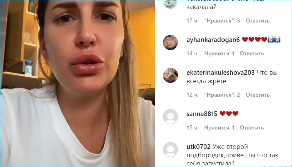 Майю Донцову раскритиковали за внешний вид вместо покупки книги Купина