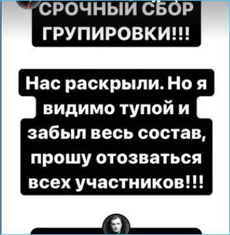 https://schlock.ru/wp-content/uploads/2021/07/xsshot-102.jpg.pagespeed.ic.2SfghkJfwR.webp