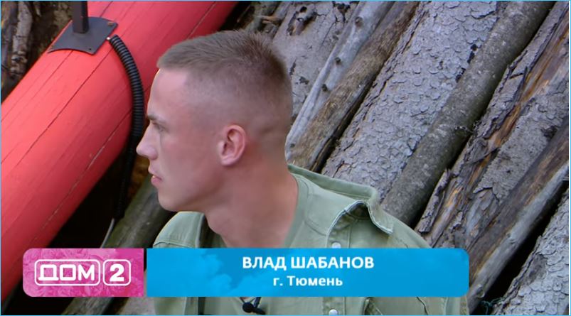 Захаровой как конкурентки на опасается Катя Горина