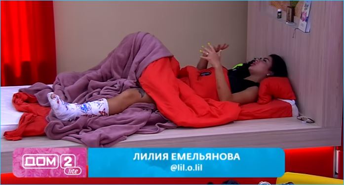 Черкасов и Жемчугов не верят в серьезность симпатии Емельяновой