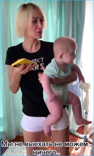 Ашмарина продолжает искать Илью Григоренко, который избавляется от зависимости