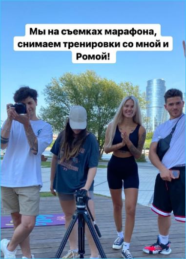 Участники Дома 2 решили развивать спортивные марафоны