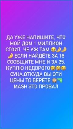 https://schlock.ru/wp-content/uploads/2021/07/xsshot-6-15.jpg.pagespeed.ic.hvNXUA0aKG.webp