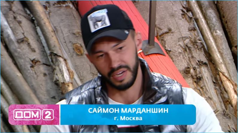 Участники Дома 2 решили развивать спортивные марафоны Участники Дома 2 решили развивать спортивные марафоны