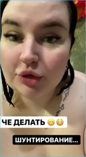 Вместо пластической операции Саше Черно придется разгребать проблемы сестры Вместо пластической операции Саше Черно придется разгребать проблемы сестры