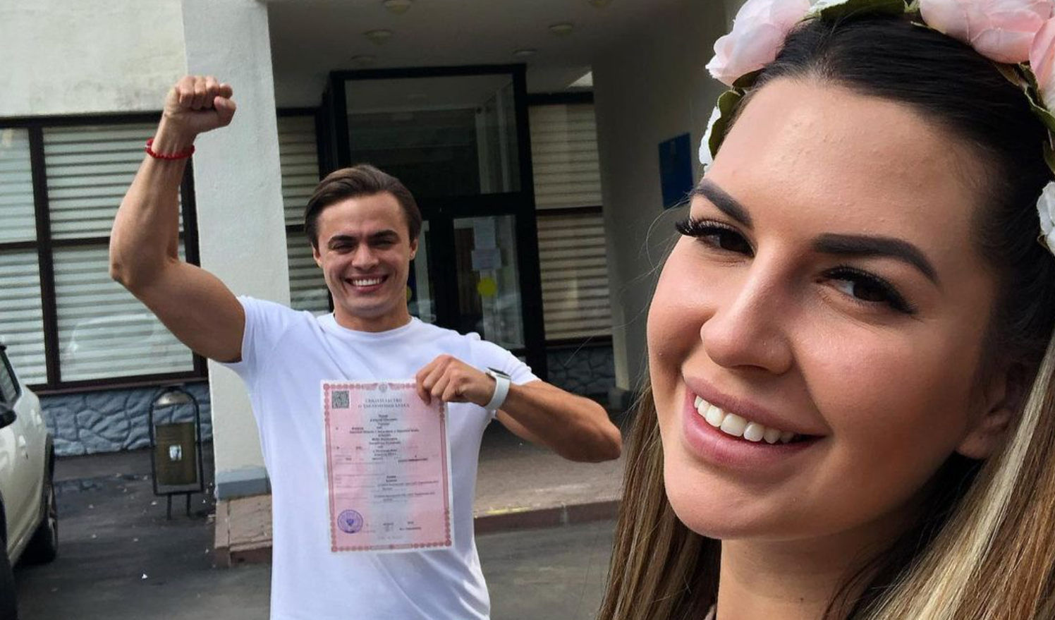 Алексей Купин и Майя Донцова отмечают бумажную свадьбу