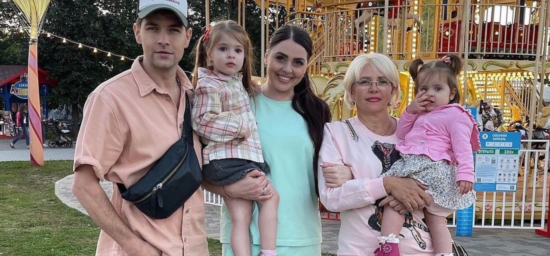 Дмитрий Дмитренко недоволен воспитанием своей жены и Алёны Савкиной