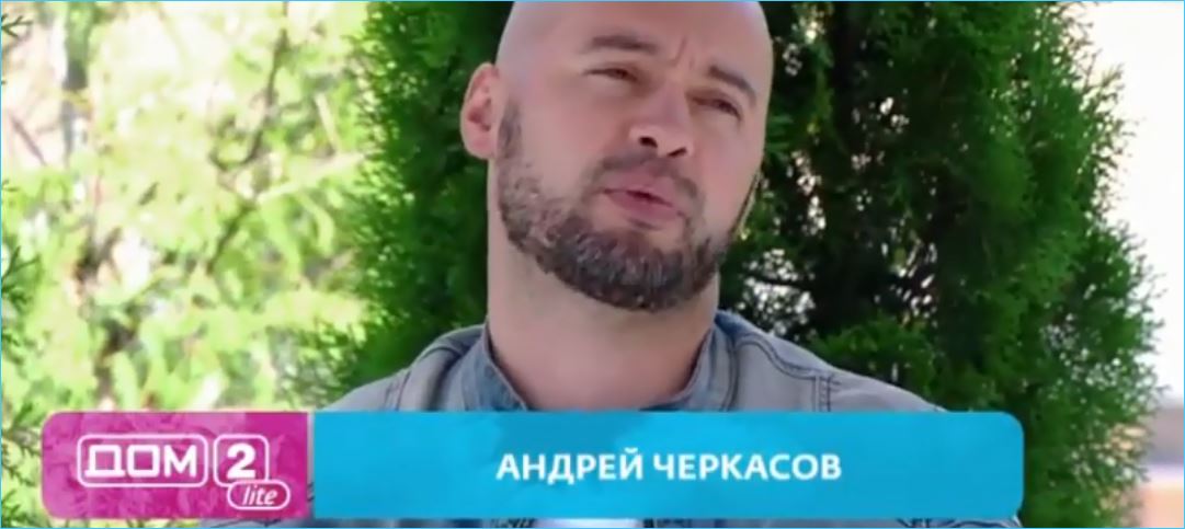 Андрей Черкасов видит, что Брянской не нужен Леша Адеев