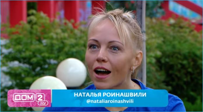 Наталья Роинашвили проиграла Глебу Жемчугову борьбу за дочь Настю?
