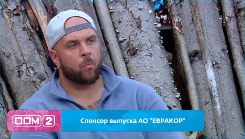 На Жемчугова и Бигрину ополчились фанаты Роинашвили