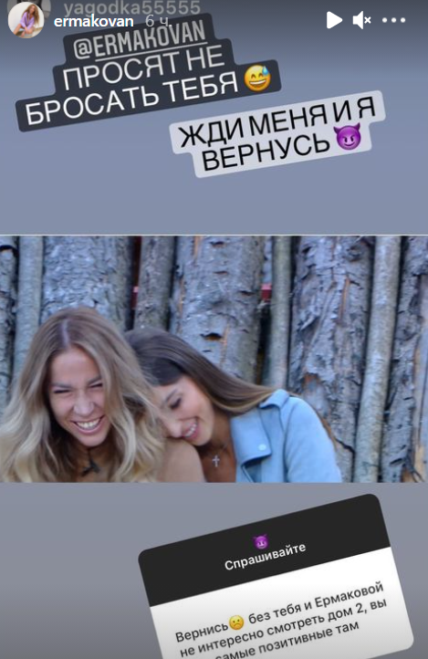 https://schlock.ru/wp-content/uploads/2021/08/x2021-08-02_06-06-47.png.pagespeed.ic.z9zpSkQQva.webp