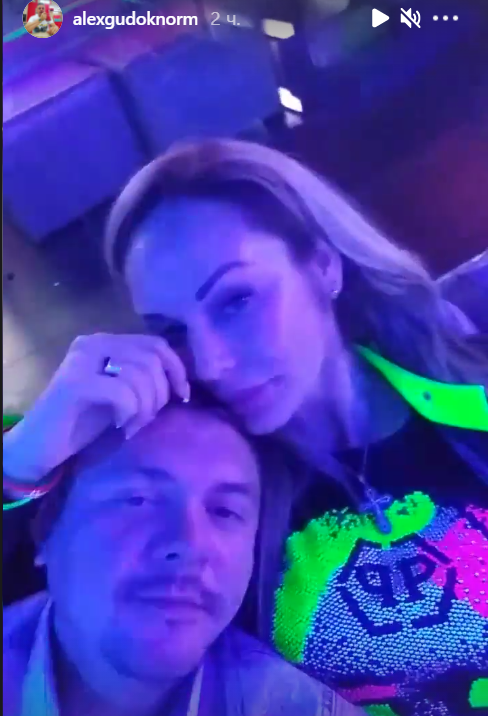 https://schlock.ru/wp-content/uploads/2021/08/x2021-08-02_06-10-51.png.pagespeed.ic.mKvEbbPtIs.webp