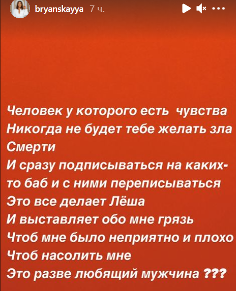 https://schlock.ru/wp-content/uploads/2021/08/x2021-08-02_07-35-54.png.pagespeed.ic.cVD9UMluVs.webp