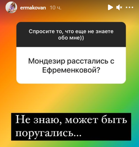 https://schlock.ru/wp-content/uploads/2021/08/x2021-08-03_06-36-50.png.pagespeed.ic.yf9dOxOhQm.webp