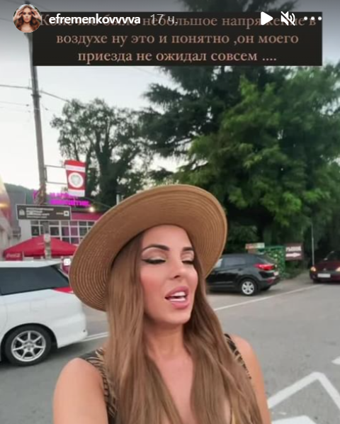 https://schlock.ru/wp-content/uploads/2021/08/x2021-08-03_13-03-10.png.pagespeed.ic.BxZY6LDc1h.webp