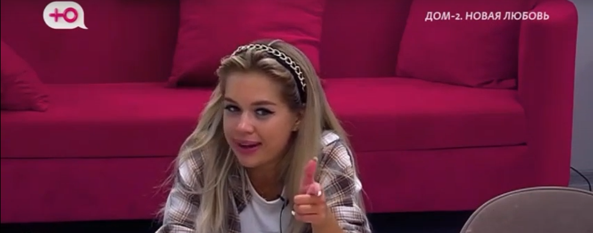 На Доме 2 выясняют степень родства Яны и Марины Африкантовой