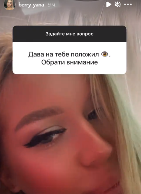 https://schlock.ru/wp-content/uploads/2021/08/x2021-08-04_08-06-46.png.pagespeed.ic.Ru8rfmASSN.webp