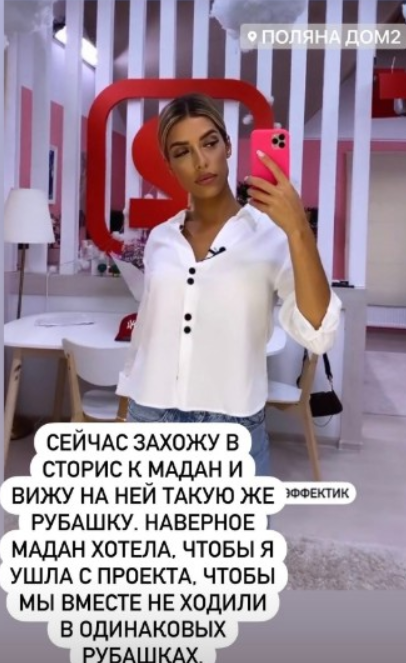 https://schlock.ru/wp-content/uploads/2021/08/x2021-08-08_10-42-48.png.pagespeed.ic.8BYXYUFKZk.webp