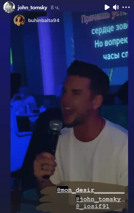 https://schlock.ru/wp-content/uploads/2021/08/x2021-08-08_11-21-34.png.pagespeed.ic.nIWEUs-UYm.webp