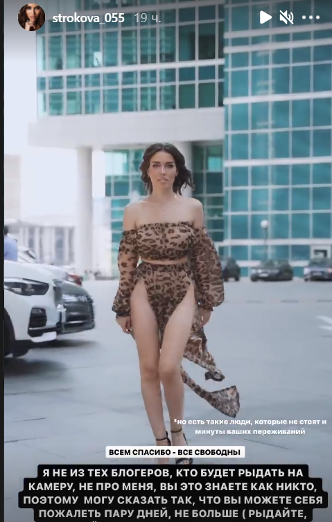 https://schlock.ru/wp-content/uploads/2021/08/x2021-08-09_08-44-29.png.pagespeed.ic.1IqAZFu_mO.webp