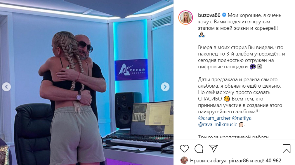 https://schlock.ru/wp-content/uploads/2021/08/x2021-08-09_13-26-01.png.pagespeed.ic.nYqjqppGgE.webp