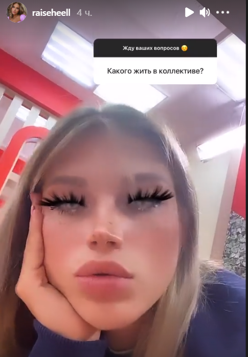 https://schlock.ru/wp-content/uploads/2021/08/x2021-08-10_06-16-45.png.pagespeed.ic.x0lHfZhEUj.webp