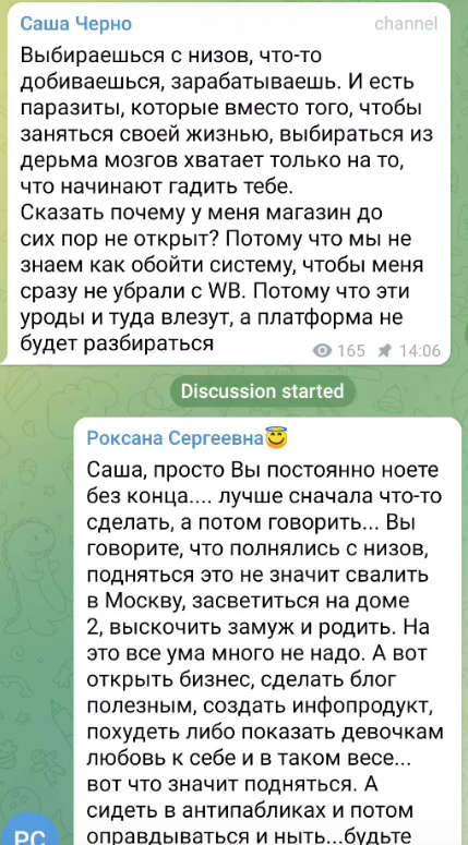 https://schlock.ru/wp-content/uploads/2021/08/x2021-08-10_15-16-08.png.pagespeed.ic.W4TxYgEDuv.webp