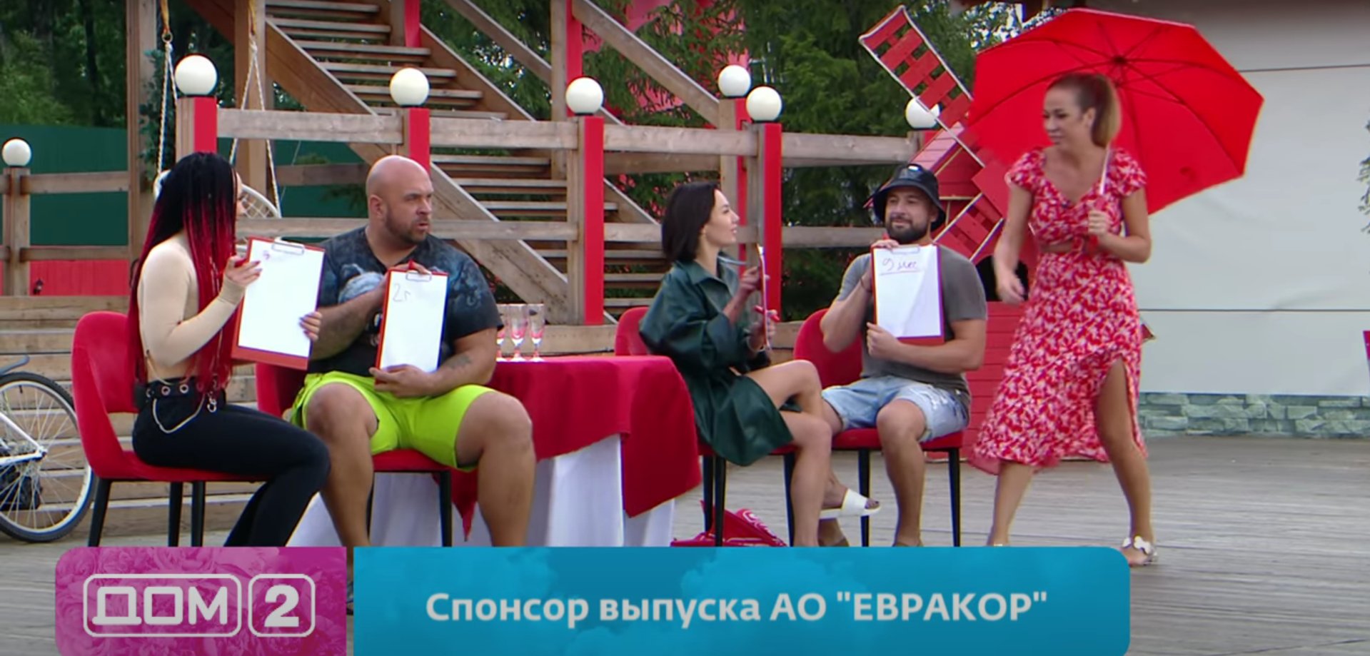 Участники Дома 2 хотят сорвать конкурс 