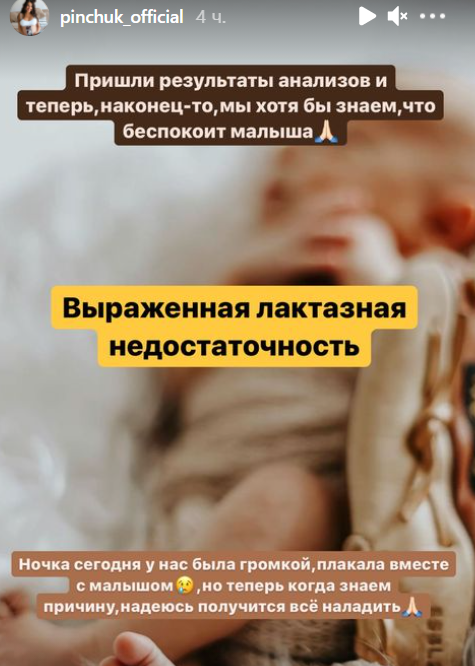 https://schlock.ru/wp-content/uploads/2021/08/x2021-08-11_16-47-11.png.pagespeed.ic.wBssXD9G31.webp