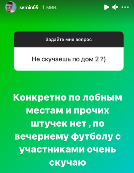 https://schlock.ru/wp-content/uploads/2021/08/x2021-08-11_17-36-09.png.pagespeed.ic.HuczfNN_aF.webp