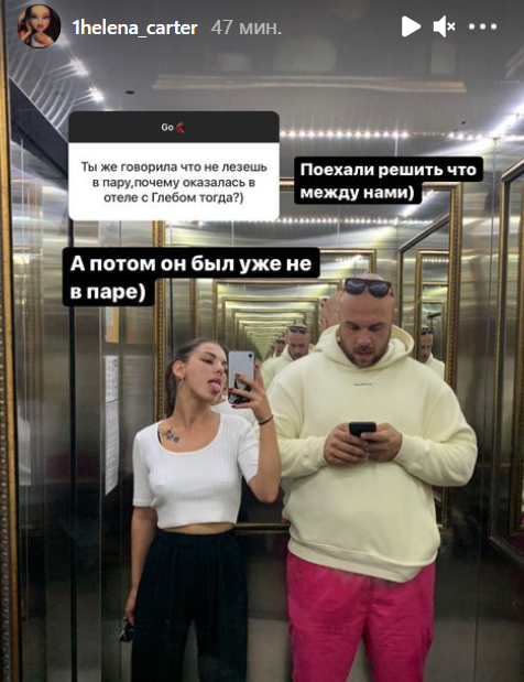 Наталью и Анастасию Роинашвили принудительно отправили в отпуск