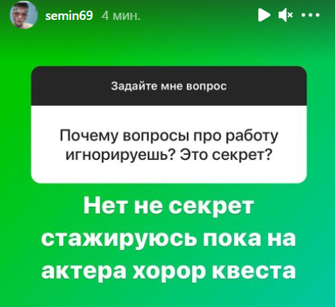 https://schlock.ru/wp-content/uploads/2021/08/x2021-08-11_19-20-24.png.pagespeed.ic.SEZwNyR8Ef.webp