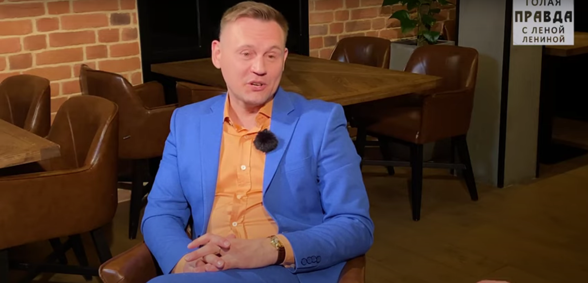 Меньщиков рассказал правду о Доме 2 и Ксении Бородиной