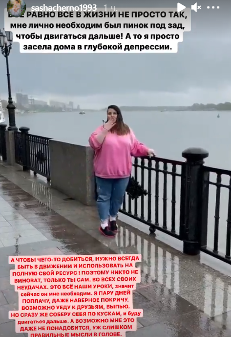 https://schlock.ru/wp-content/uploads/2021/08/x2021-08-13_16-02-58.png.pagespeed.ic.Rap9ss_SbJ.webp