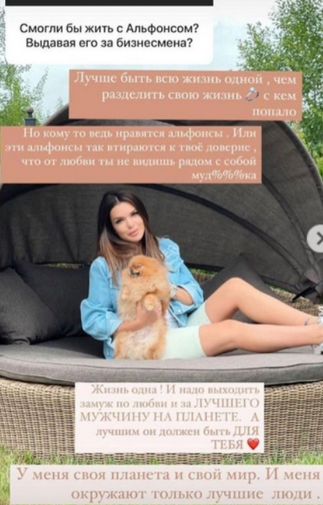 https://schlock.ru/wp-content/uploads/2021/08/x2021-08-30_09-00-40.png.pagespeed.ic.AgBaspr8Fj.webp