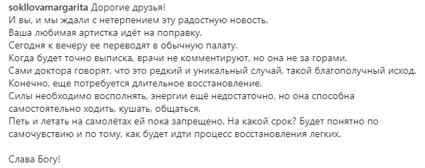 Screenshot_1320