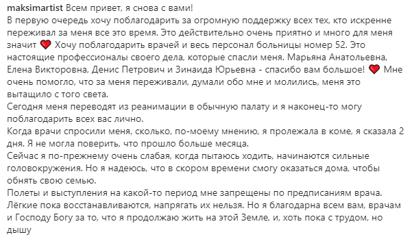 Screenshot_1329